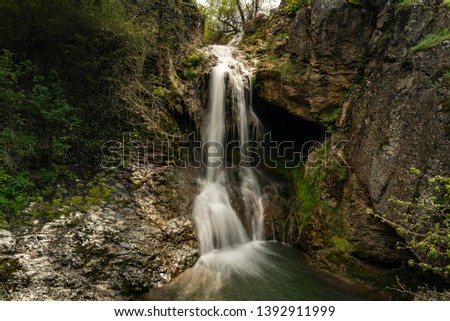Beautiful Bulgarian Waterfalls Lovech region