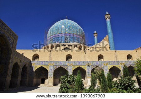 Mosque on Naqsh-e Jahan Square in Isfahan, Iran