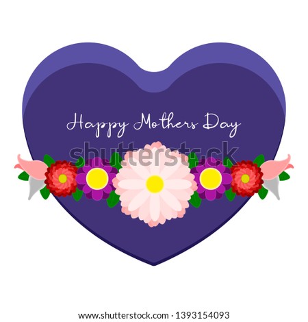 Greeting card for Mother day with a heart and florar ornament - Vector