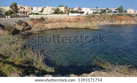 La Manga del Mar Menor. Murcia,Spain