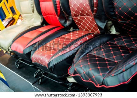 Example of color for car seat. Royalty-Free Stock Photo #1393307993