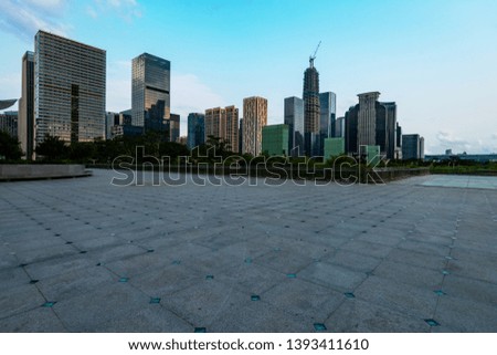 City square in shenzhen, China