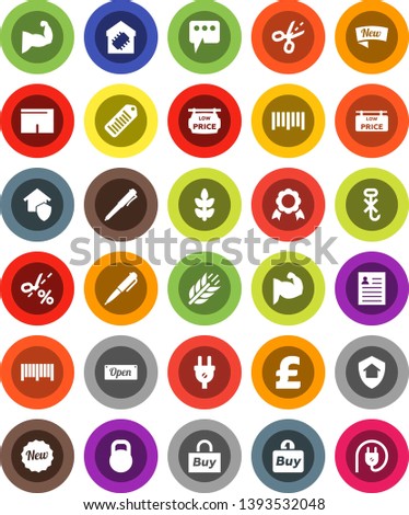 White Solid Icon Set- pen vector, medal, personal information, pound, muscule hand, shorts, cereals, no hook, weight, barcode, message, low price signboard, smart home, protect, new, open, buy