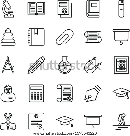 thin line vector icon set - clip vector, graphite pencil, calculator, new abacus, stacking rings, books, book, notebook, round flask, magnet, scribed compasses, research article, test tube, patente