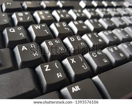 bottons on keyboard in thailand