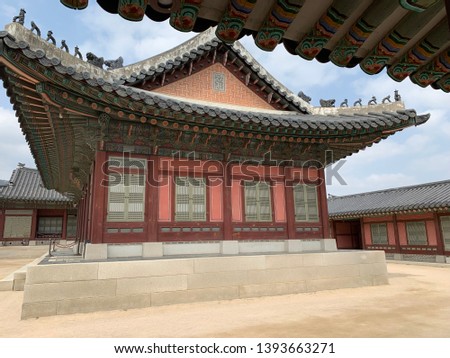 Gyeongbokgung Palace, famous Landmark of Seoul, South Korea - April 20, 2019