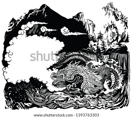 Chinese or East Asian dragon guardian of the earth's waters .The landscape with mountains, clouds, waterfalls and water waves. Black and white graphic style vector illustration