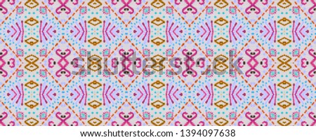 Ikat seamless pattern. Ethnic ornament. Tribal stripes texture. Aztec print. Mexican pattern. Folk background. African rug.