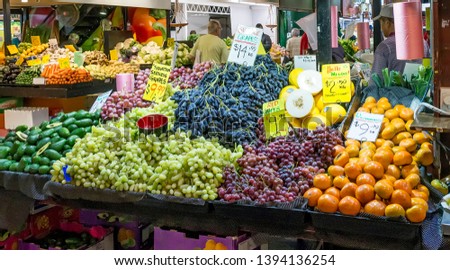 Fresh seasonal fruit for sale at the famous Adelaide Central Market, Southern Australia
 Royalty-Free Stock Photo #1394136254