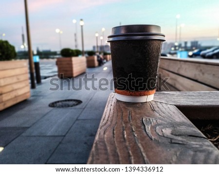 A Cup of coffee in the city Park.