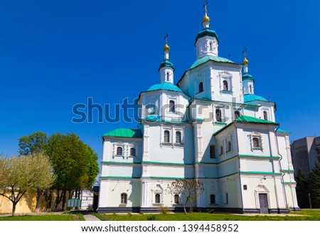 Ancient Holy Resurrection Cathedral at bright sunny day, outside. City Sumy, Ukraine, Europe.Tourism destination, tourist landmark