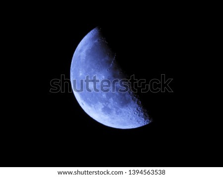 Crescent moon in the night