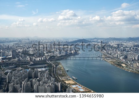 It is scenery of Seoul, capital city of Korea. Royalty-Free Stock Photo #1394655980