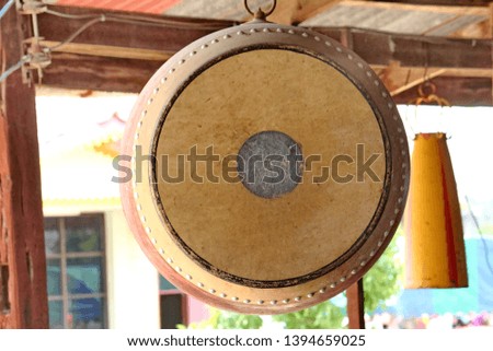 Drum is Used in the Temple  