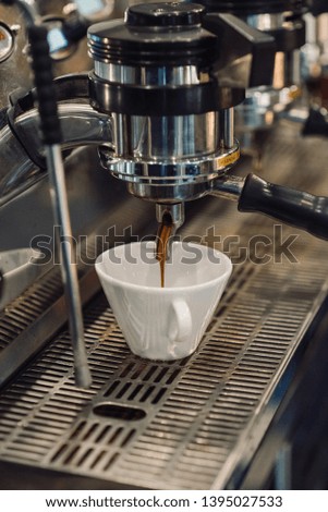 photos about how to cook coffee, coffee machine and mug in the frame