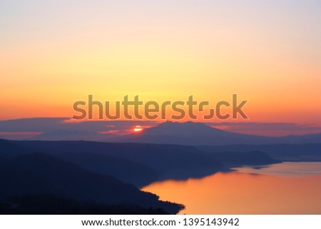 Sunrise from the ridge. Morning sky.