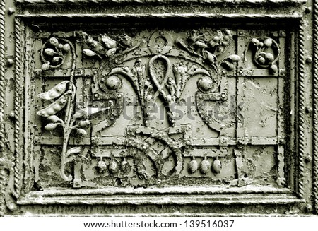 Carved decoration   Save to a lightbox?   find similar images   share?   Carved stone decoration