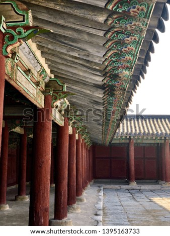 Ancient palace in downtown Seoul.