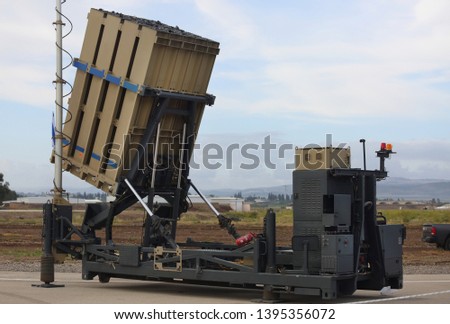 Anti-missile tactical system of the Israel Defense Forces Royalty-Free Stock Photo #1395356072