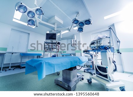Modern equipment in operating room. Medical devices for neurosurgery. Background Royalty-Free Stock Photo #1395560648