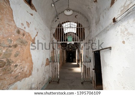 philadelphia abandoned penitentiary interior view