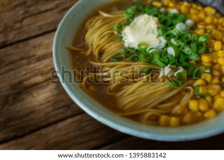 Food Photography of a bowl of Japanese miso ramen.