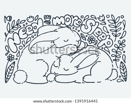 Need more sleep. Cute cartoon animal. Raster clip art illustration for children design, cards, prints, coloring books. Grungy kawaii image
