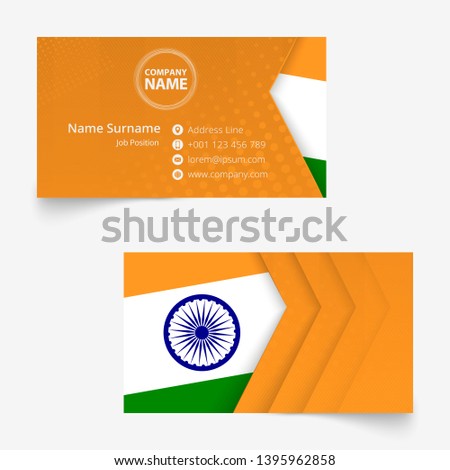 India Flag Business Card, standard size (90x50 mm) business card template with bleed under the clipping mask.