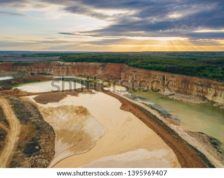 Limestone quarry with a pond in Lipetsk Region.