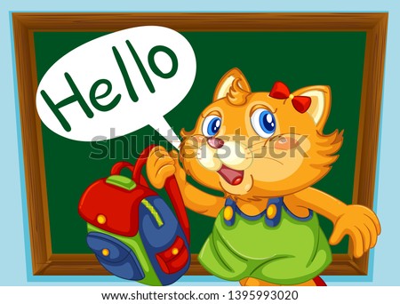 A cat student say hello illustration