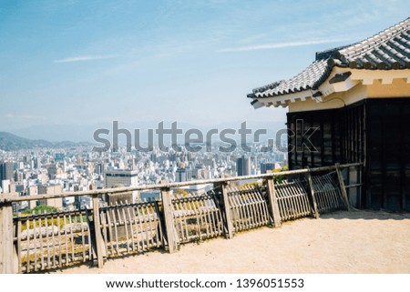 Matsuyama city view from Matsuyama Castle in Shikoku, Japan