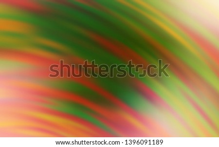 Dark Orange vector backdrop with wry lines. A shining illustration, which consists of curved lines. The best colorful design for your business.