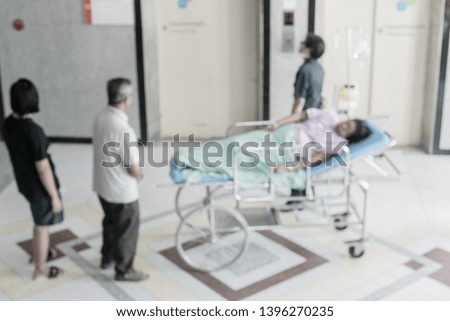 Transfers patient in hospital blurred 