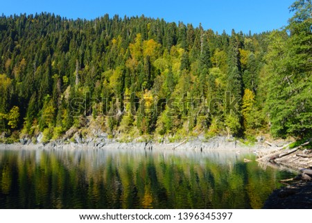 Amazing nature landscape view of lake Small Ritsa, Abkhazia
