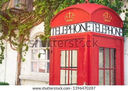 Classic red British telephone box - Image