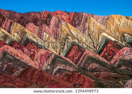 Quebrada de Humahuaca and the colorful mountains, Salta - Argentina Royalty-Free Stock Photo #1396498973