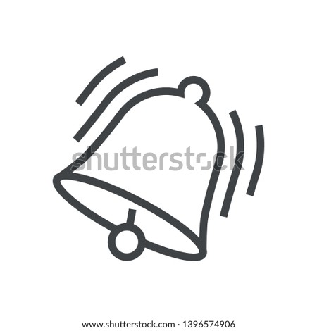 Line icon ringing bell. Simple vector illustration with ability to change.