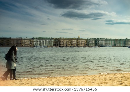 Russia, Saint-Petersburg, View from Peter and Paul cathedral beach at sunset.