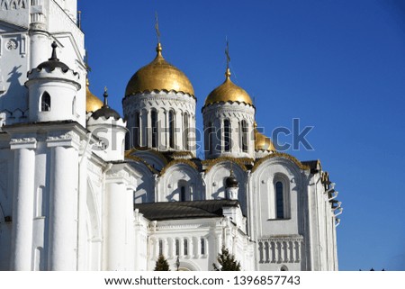Assumption church in Vladimir town, Russia.  Vladimir is a popular touristis city from golden ring list of cities to visit.