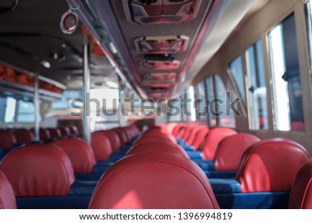 Inside of ferry or boat. No passenger in crossing ferry. Royalty-Free Stock Photo #1396994819