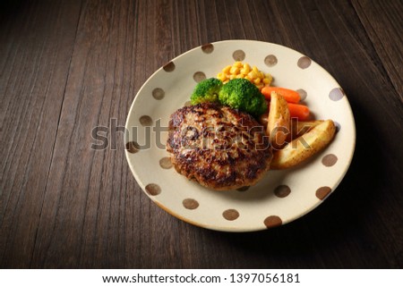 Salisbury steak, homemade hamburger steak