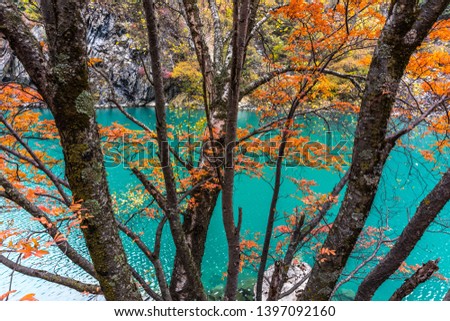 fall in mountains in Sichuan China