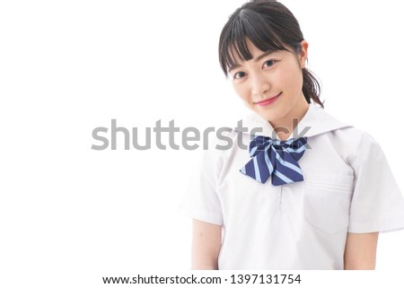 Student with smile woman image