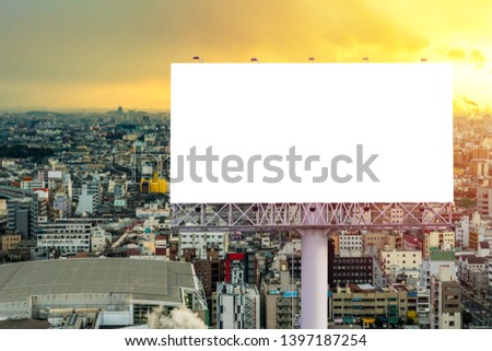 large Blank billboard ready for new advertisement with sunset.