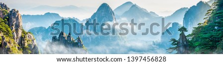 Landscape of Mount Huangshan (Yellow Mountains). UNESCO World Heritage Site. Located in Huangshan, Anhui, China. Royalty-Free Stock Photo #1397456828