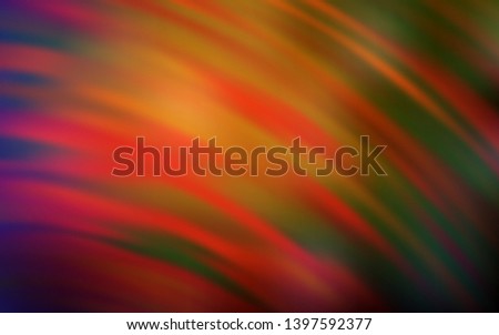 Dark Red vector layout with wry lines. Modern gradient abstract illustration with bandy lines. New composition for your brand book.