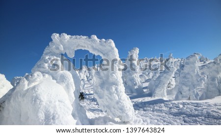 Czech Republic Rokytnice n.Jizerou, Lysa Hora; ski resort, fantastic winter weather phenomenon