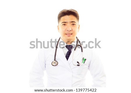 Portrait of an Asian medical doctor