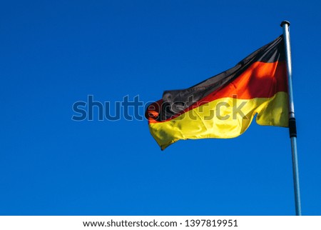 flag of germany waving in the wind