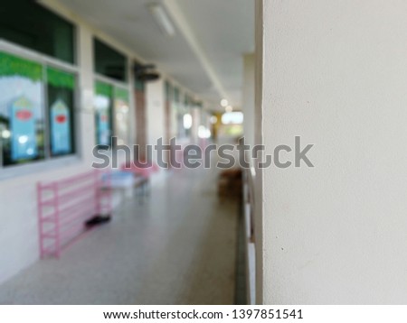 Pathways in the school classroom, blurred pictures